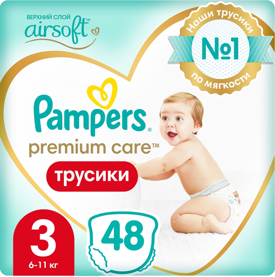 Трусики Pampers Premium Care 6-11кг Размер 3 48шт