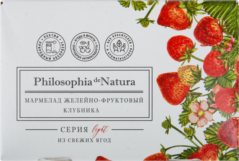 Мармелад Philosophia de Natura без сахара Клубничный 170г 185₽