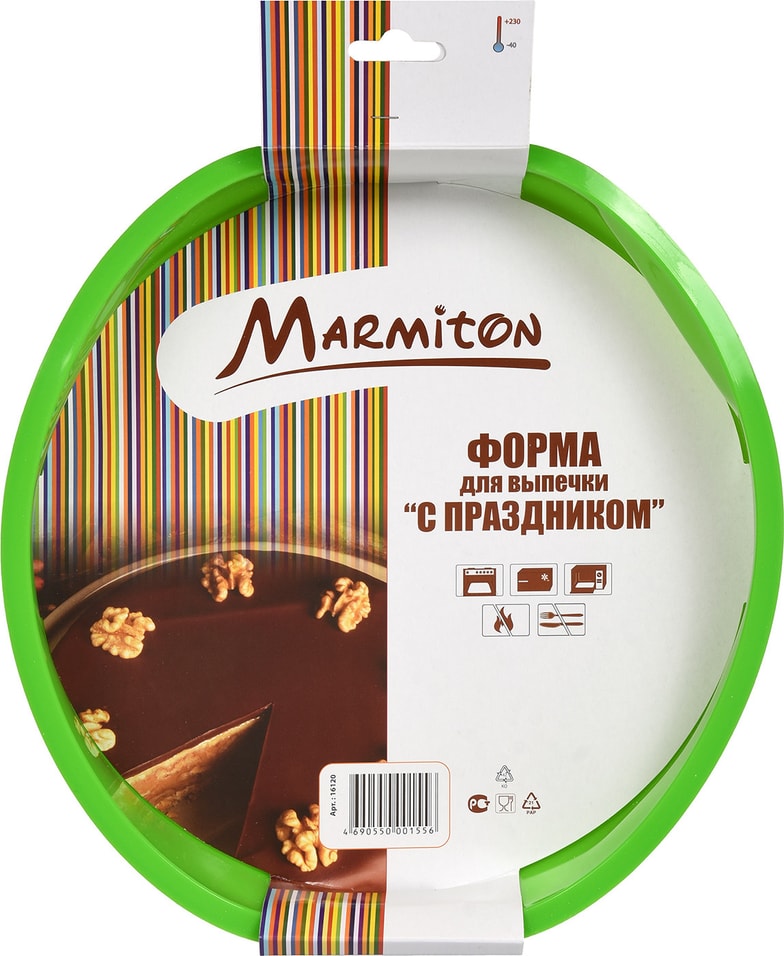 Форма для выпечки Marmiton С праздником 27.5*5см в ассортименте от Vprok.ru