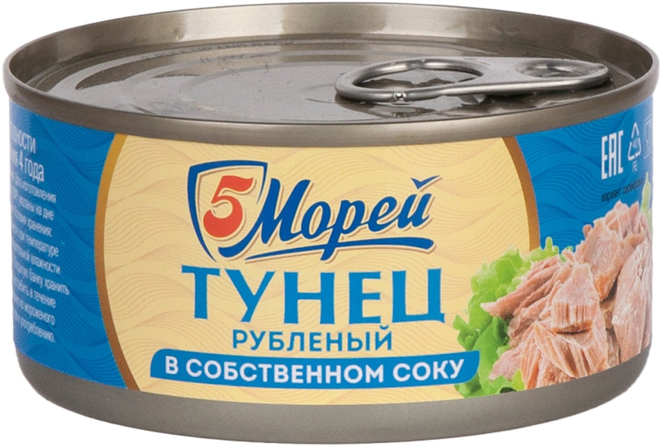 Тунец 5 Морей рубленый в собственном соку 185г