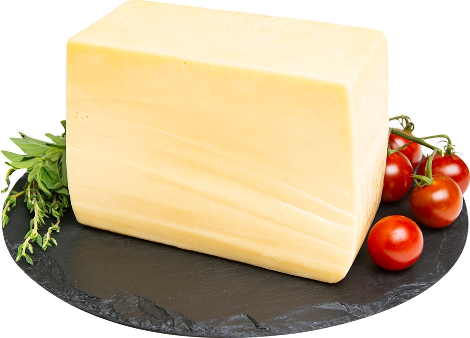 Сыр Поставы городок Пармезан Гранд 45% 0.2-0.4кг