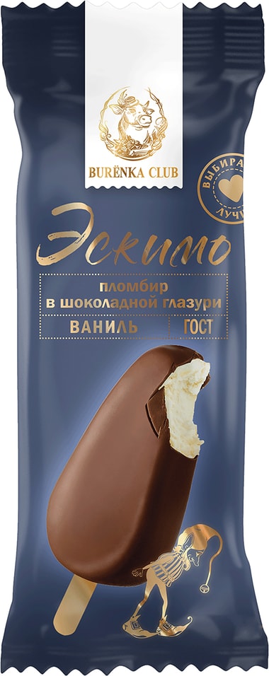 Мороженое буренка клаб. Мороженое "burenka club" пломбир. Мороженое буренка клаб. Мороженое буренка клаб. Рожок крем брюле мороженое ашан.