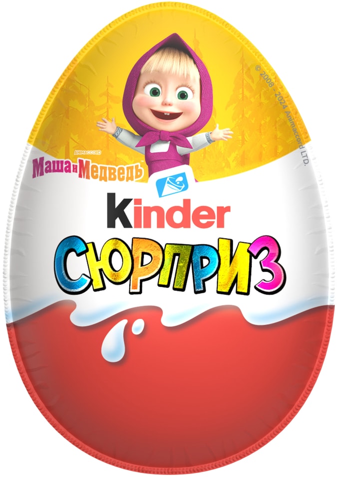 Яйцо с игрушкой Kinder Сюрприз из молочного шоколада в ассортименте 20г 148₽