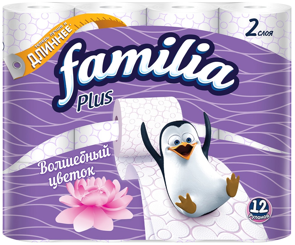 Туалетная бумага Familia Plus Волшебный цветок 12 рулонов 2 слоя