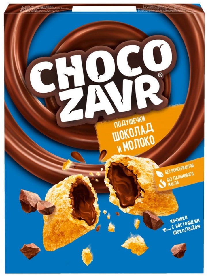 Готовый завтрак ChocoZavr Шоколадно-молочный 220г