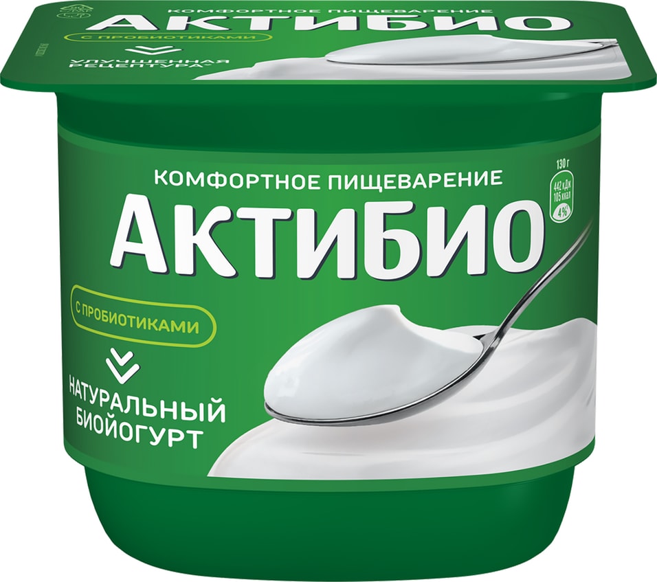 Био йогурт АКТИБИО Blactis с бифидобактериями 3.5% 130г