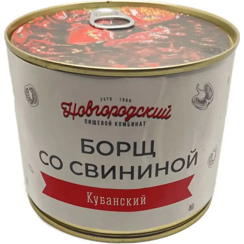 Борщ Новгородский ПК со свининой Кубанский 525г