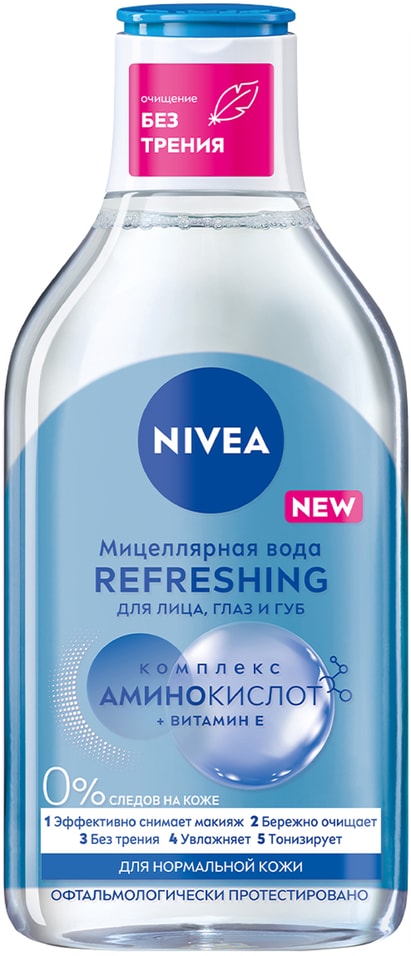 Мицеллярная вода NIVEA MicellAIR Дыхание кожи для нормальной и комбинированной 400мл 279₽