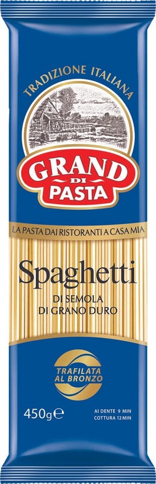 Макароны Grand di Pasta Spaghetti 450г от Vprok.ru