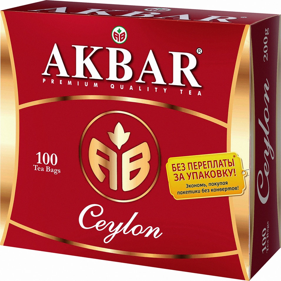 Чай черный Akbar Ceylon 100*2г