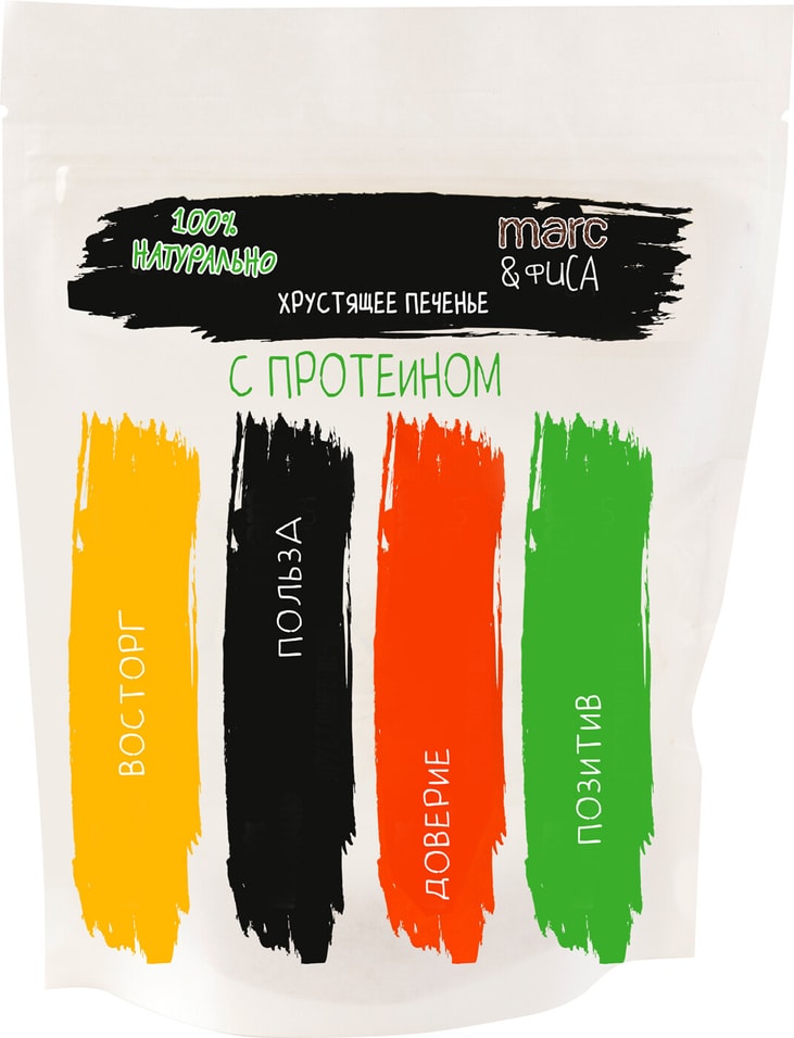 Печенье Marc&Фиса Хрустящее Пикантное с протеином 170г