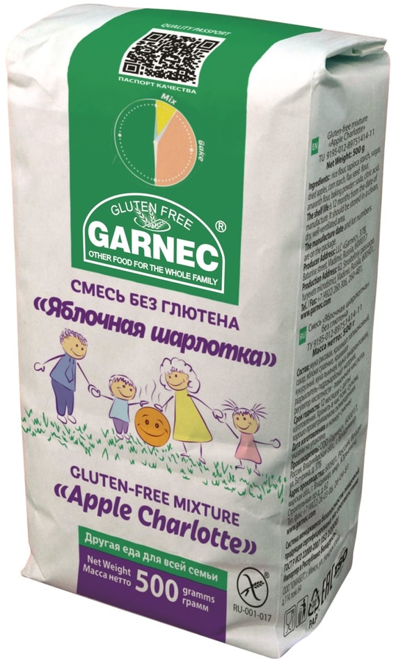 Смесь для выпечки Garnec Яблочная шарлотка без глютена 500г