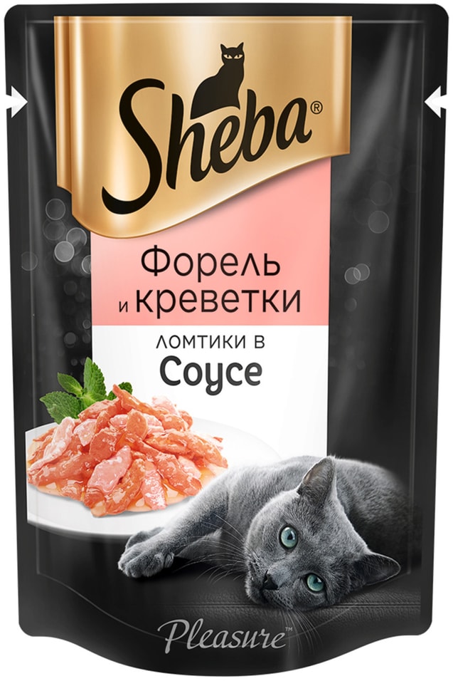 Влажный корм для кошек Sheba Ломтики в соусе с форелью и креветками 85г
