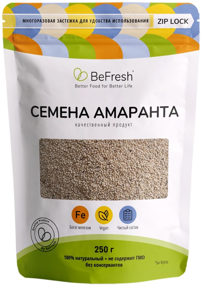 Семена амаранта BeFresh 250г - Vprok.ru Перекрёсток