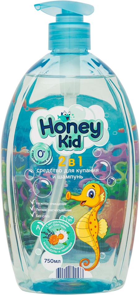 Средство для купания и шампунь Honey Kid 2 в 1 750мл