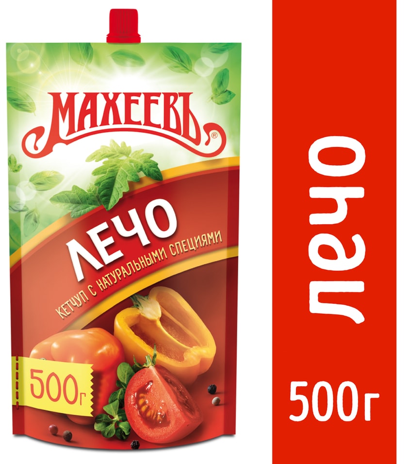 Кетчуп Махеевъ Лечо с кусочками овощей 500гс доставкой!