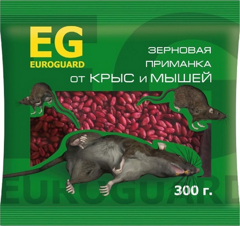 Приманка от крыс и мышей EG euroguard 300г