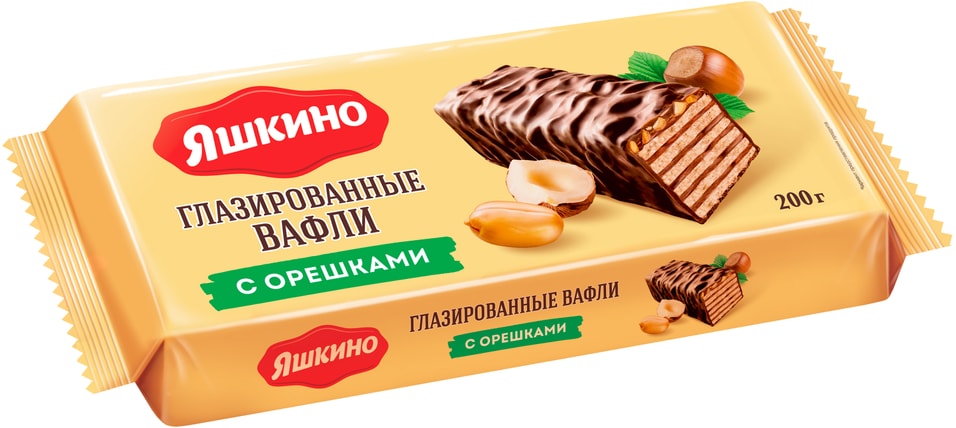 Вафли Яшкино глазированные с орешками 200гс доставкой 119₽