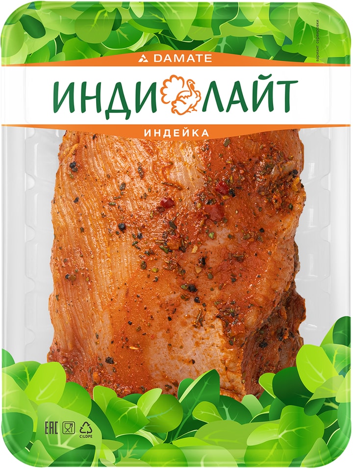 Филе индейки Индилайт с томатами и орегано 600г