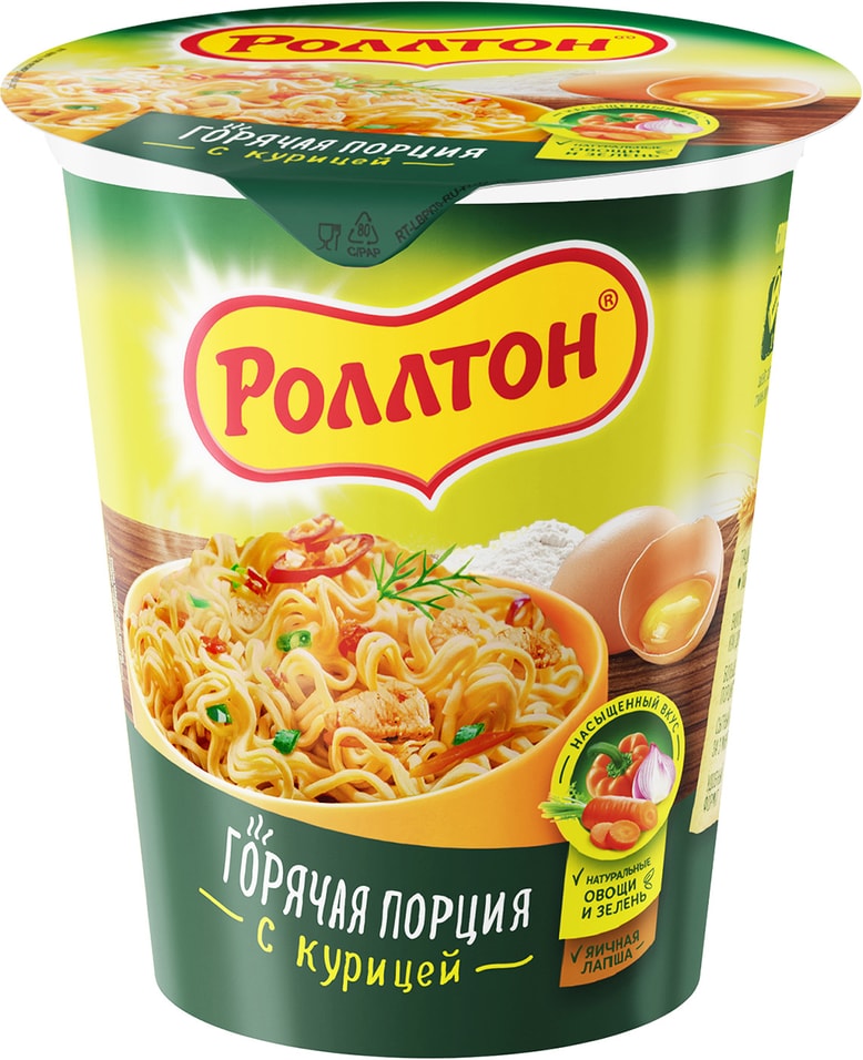 Лапша Роллтон с курицей 70г