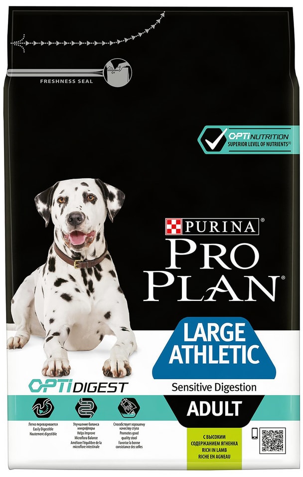 Сухой корм для собак Pro Plan Optidigest Large Athletic Adult Sensitive Digestion для крупных пород атлетического телосл