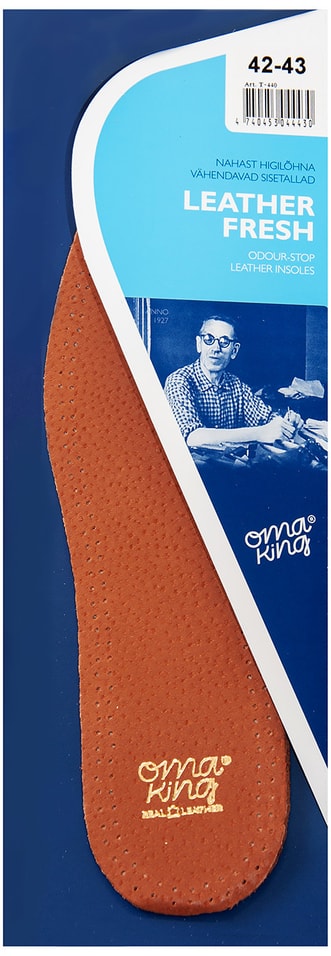 Стельки OmaKing Leather Fresh влагопоглощающие из кожи р.42-43