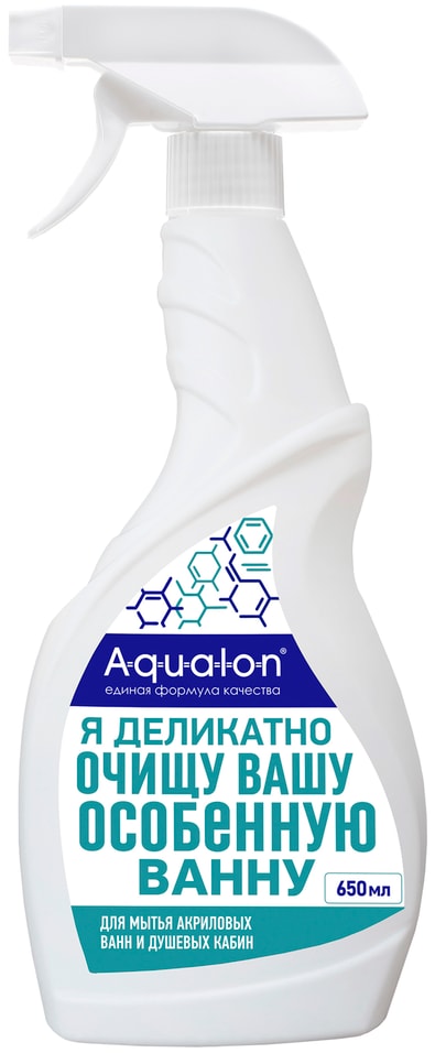 Средство чистящее Aqualon Чистота акрила для мытья акриловых ванн душевых кабин смесителей 650мл