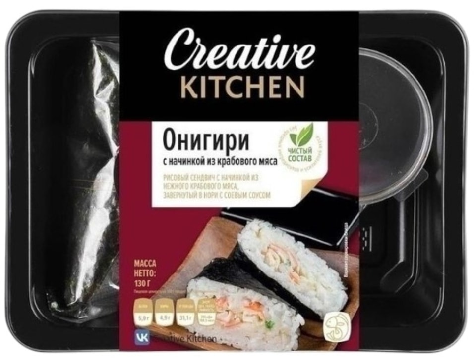 Онигири Creative Kitchen с начинкой из крабового мяса имитированного с соевым соусом 130г