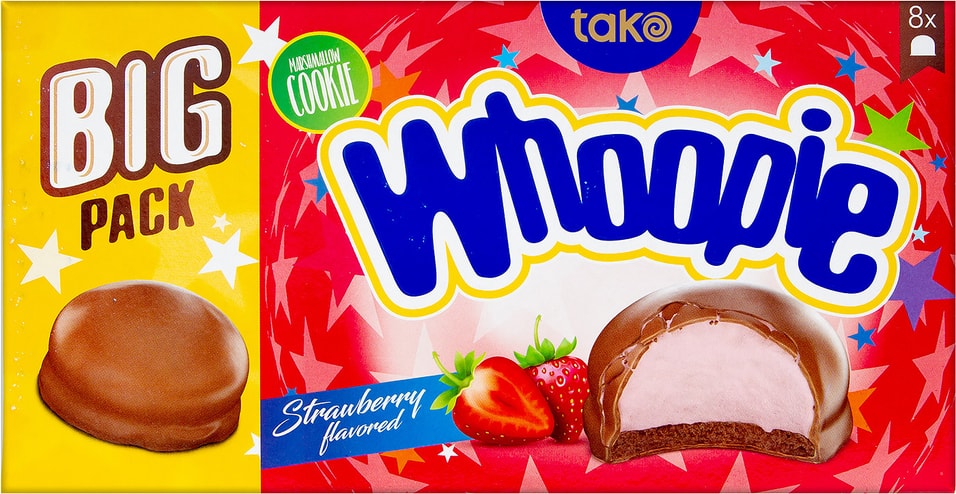 Печенье Whoopie с маршмеллоу в какао глазури с ароматом клубники 112г