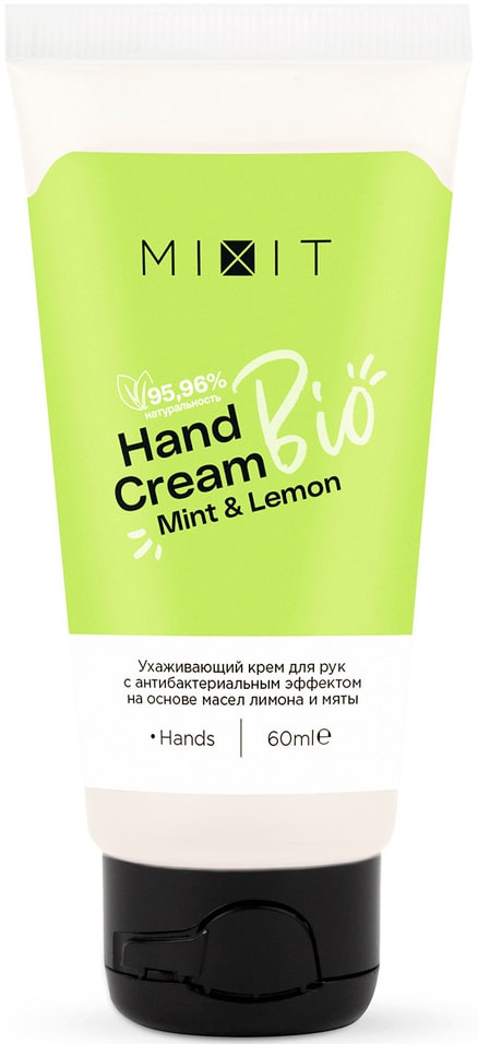 Крем для рук MiXiT Mint&Lemon Bio с антибактериальным эффектом 60мл