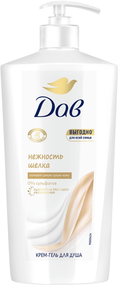 Крем-гель для душа Дав с драгоценными маслами 610мл
