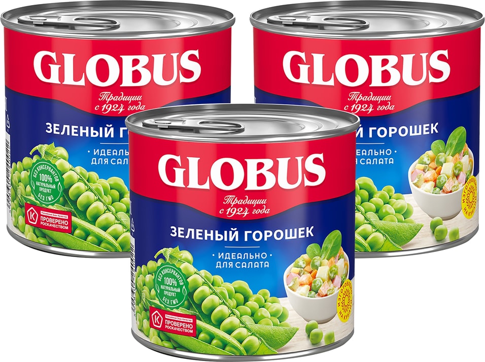 Горошек Globus зеленый 400г (упаковка 3 шт.)