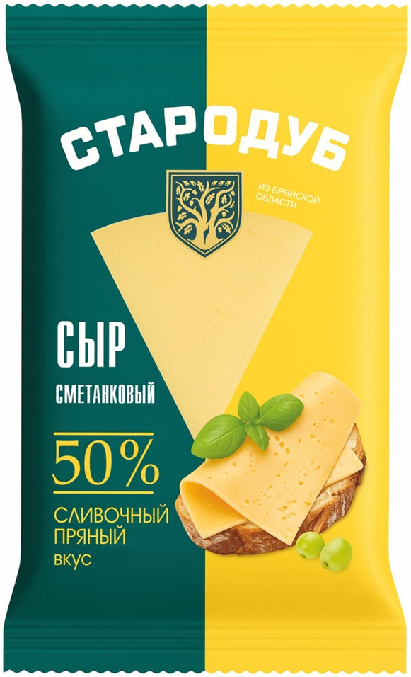 Сыр Стародуб Сметанковый 50% 180г - Vprok.ru Перекрёсток