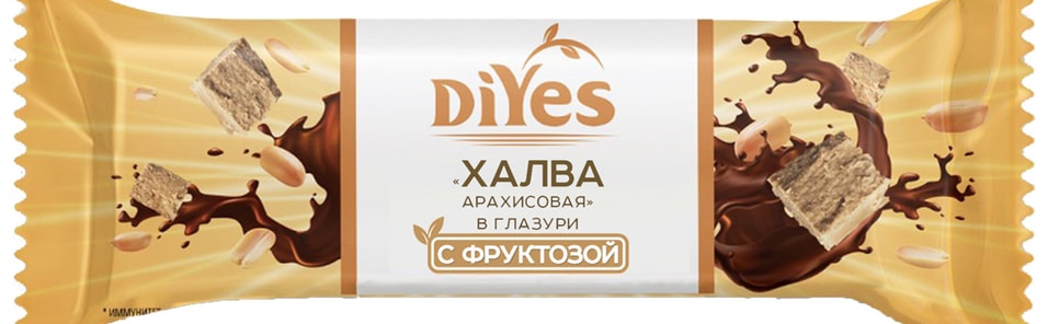 Батончик DiYes глазированный с фруктозой со вкусом Халва арахисовая 60г