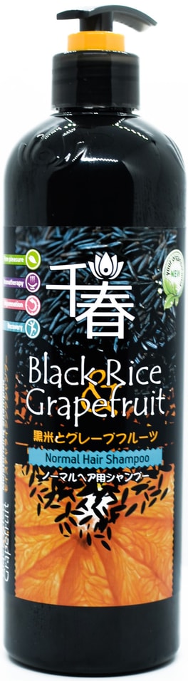 Шампунь для волос Kensai BlackRice Grapefruit для нормальных увлажняющий 500мл 370₽