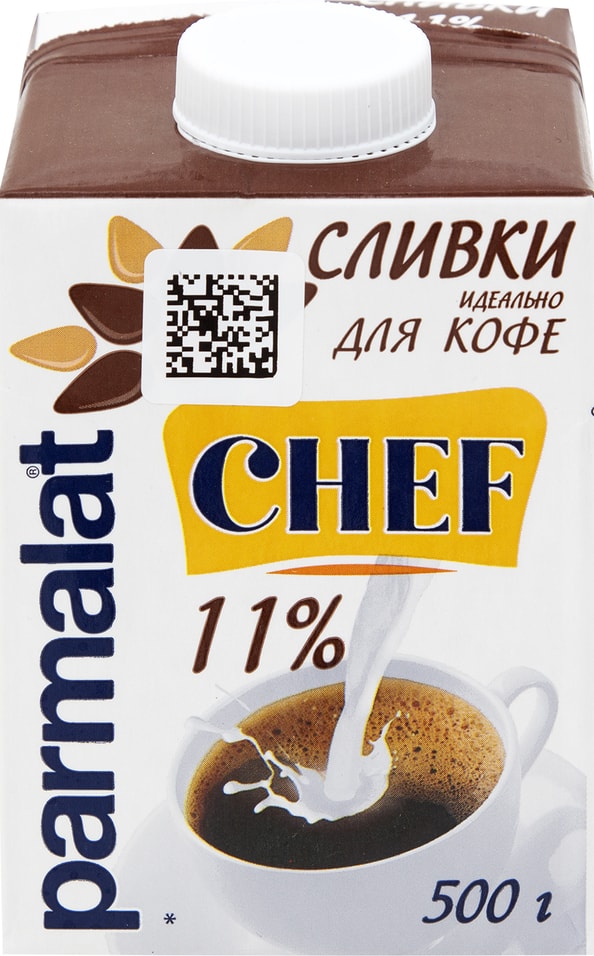 Сливки Parmalat 11% 500г от Vprok.ru