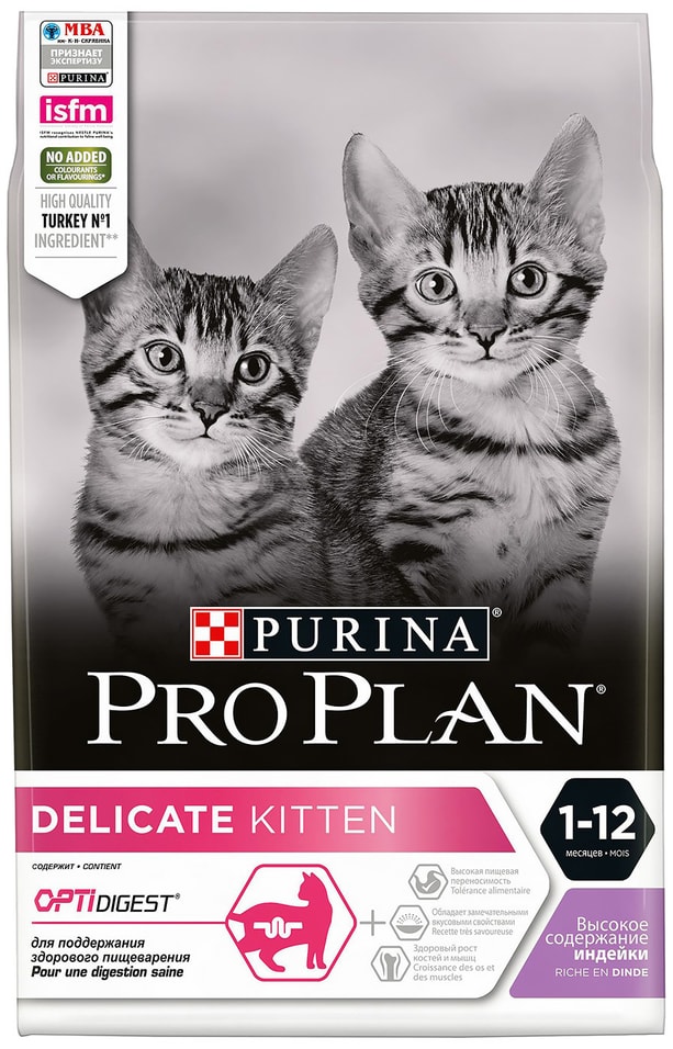 Сухой корм для котят Pro Plan Optidigest Delicate Kitten для чувствительного пищеварения с индейкой 3кг