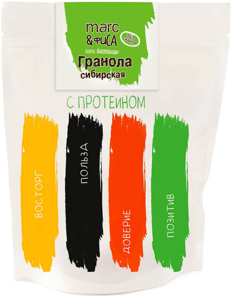Гранола Marc&Фиса Сибирская с протеином 250г
