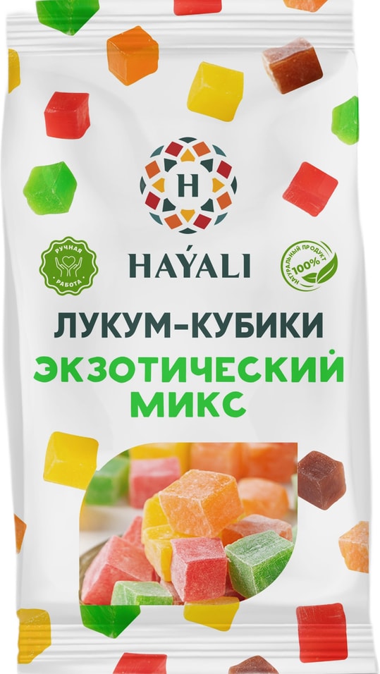 Лукум-кубики Hayali Экзотический микс 200гс доставкой 80₽