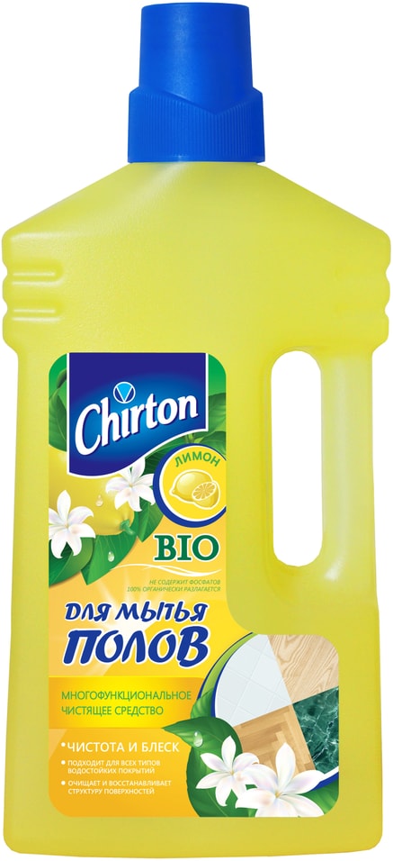 Средство для мытья полов Chirton Аромат Лимона