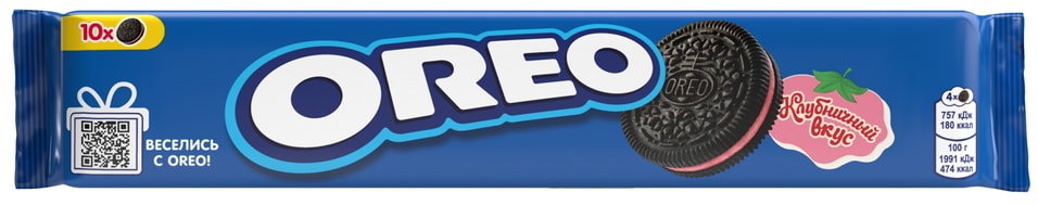 Печенье Oreo Клубничный вкус 95г - Vprok.ru Перекрёсток