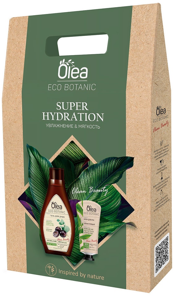 Подарочный набор Olea Eco botanic super hydration Гель для душа 300мл + Крем для рук 50мл
