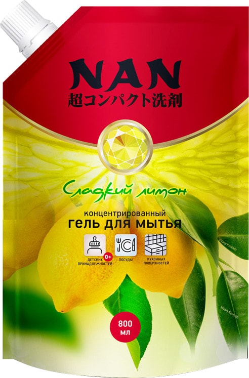 Средство для мытья посуды Nan Сладкий лимон 800мл от Vprok.ru