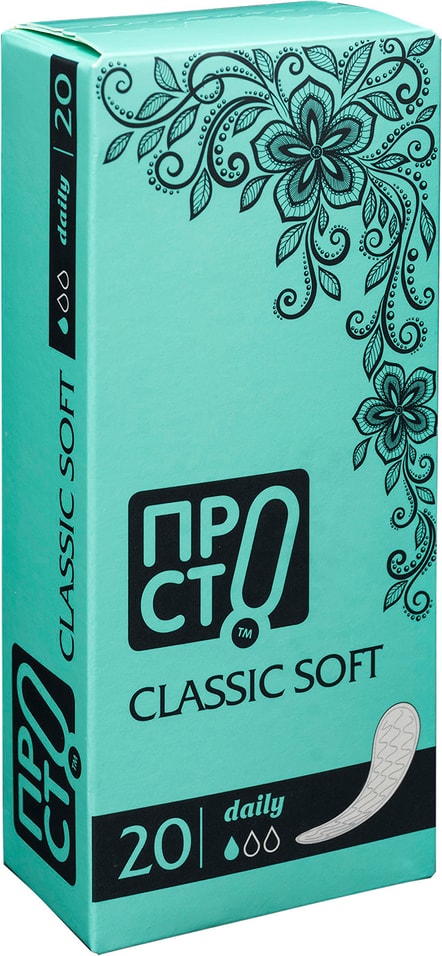Прокладки ПРОСТО Classic Soft ежедневные 20шт