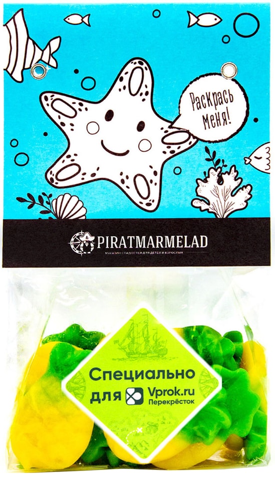 Мармелад PiratMarmelad Ананасы большие 200г 160₽