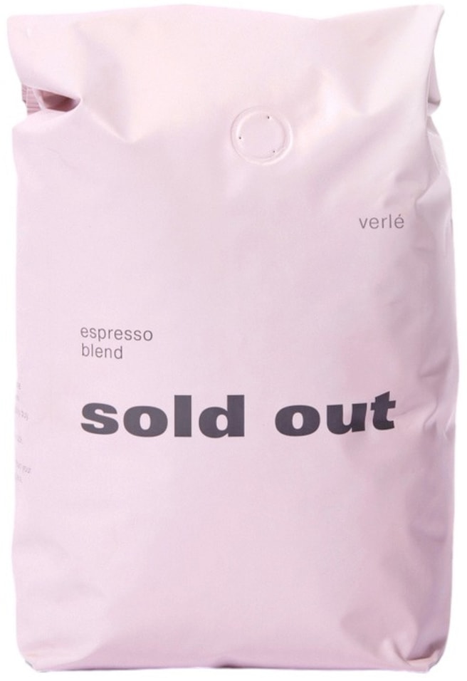 Кофе в зернах Verle Sold Out Арабика 1кгс доставкой!
