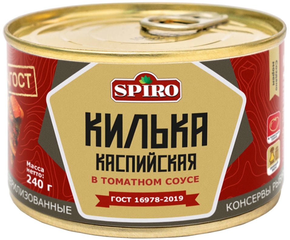 Килька Spiro в томатном соусе 240г