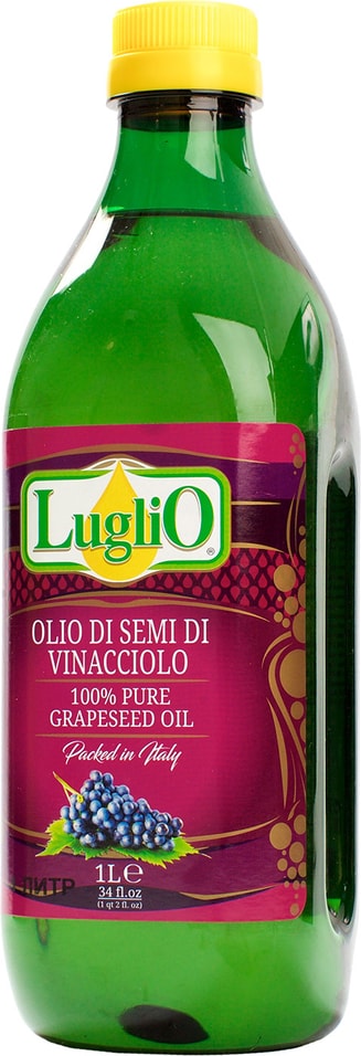 Масло LugliO Виноградное 1л