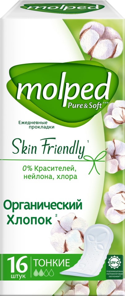 Прокладки ежедневные Molped PureSoft 16штс доставкой 49₽