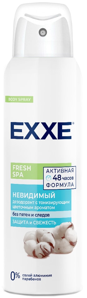 Дезодорант женский EXXE Fresh SPA Невидимый спрей 150мл 239₽